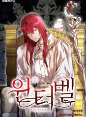 Winterbell