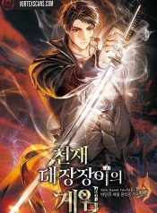 Genius Blacksmith’s Game