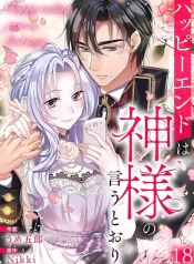 Happy Ending just as God Says