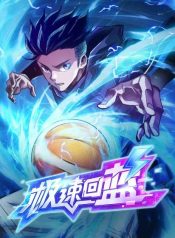 opm