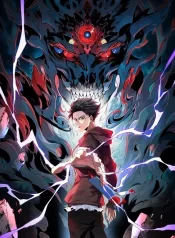 Supreme Curse Master