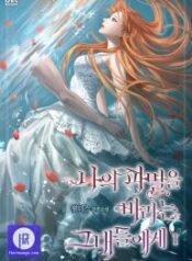 To Those Who Long for My Destruction