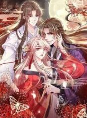 My Queen Untouchable