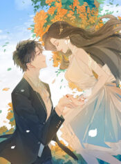 Kiss Me: Seal Lips Tightly