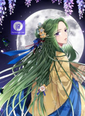 Flowers Are Flowers, Leaves Are Leaves