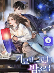 Her Peculiar Visitor