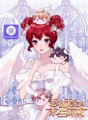 The Survival Game Of The Villainess