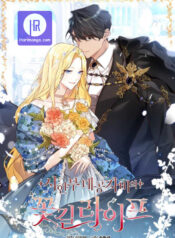 Life on the Flower Road of the Grand Duchess