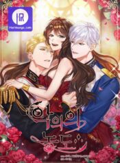 Concentration of Malice