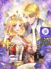 The Princess Blooms as a Crazy Flower