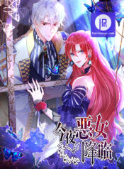 The Wicked Girl Is Arriving Tonight