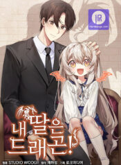 My Daughter is a Dragon!