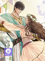 The Witch and The Bull