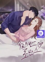 A Misogamist’s Romance