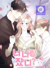 Did you sleep with me?