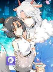 A Sheep in Wolf’s Clothing