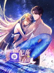 I Was Rocked to the World’s Richest Man in a Matchmaking Office