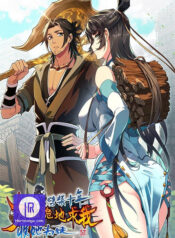 After Ten Years of Chopping Wood, Immortals Begged To Become My Disciples