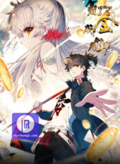 Becoming Immortal by Paying Cash