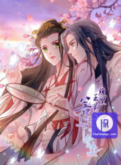 Counterattack of a scheming princess