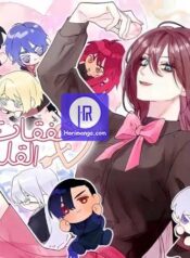 Heart Throbbing Conqueror