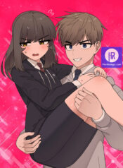 You’re Under My Skin!