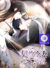 Cold-hearted wife – it is not easy to bully her