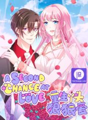 A Second Chance at Love