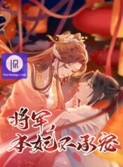 General, Leave Me Alone!