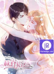 Hurdles to provocative