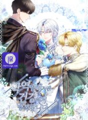 I’m the Villainess, but I’m Happy Because I’m Healthy