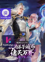 Imprisoned One Million Years: My Disciples Are All Over The World