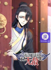 Invincible After a Hundred Years of Seclusion