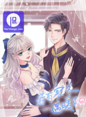 If Winter Meets Sunshine