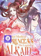 Spoiled Medical Princess: The Legend of Alkaid