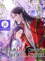 Unscrupuous Consort: the Evil Dotor