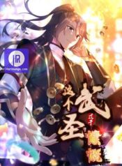 This Martial Saint Is Way Too Generous