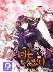 I Hated It Even More