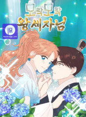 Moracmorac Crown Prince