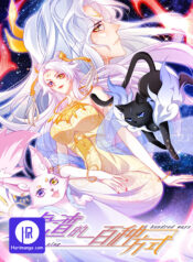 A Hundred Ways To Abuse A Slag