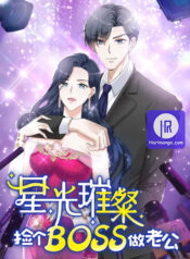 Bright Stars: Pick A Boss To Be A Husband