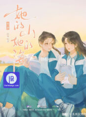 Her Mountain, Her Ocean