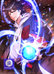 My Nine Wives Told Me Not To Be Afraid