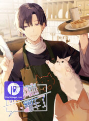 School Bully’s Online Dating Got Overturned