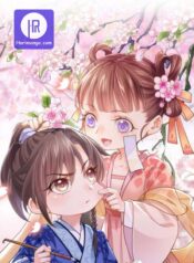 Royal brother, away with the sword