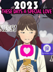 2023 These Days A Special Love