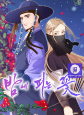 Flowers That Bloom at Night