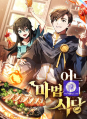 The Archmage’s Restaurant