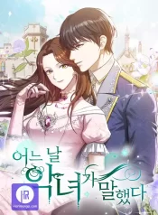 The Villainess Once Said