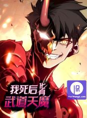 Reborn As The Heavenly Martial Demon